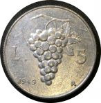 Италия 1949 г. R KM# 89 • 5 лир • гроздь винограда • регулярный выпуск • AU ( кат. - $30- )