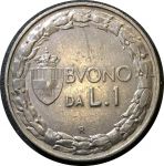 Италия 1924 г. R KM# 622 • 1 лира • "Италия" на троне • регулярный выпуск • AU+ ( кат. - $75+ )