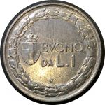 Италия 1922 г. R KM# 622 • 1 лира • "Италия" на троне • регулярный выпуск • AU+ ( кат. - $50 )