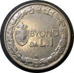 Италия 1922 г. R KM# 622 • 1 лира • "Италия" на троне • регулярный выпуск • XF+ ( кат. - $15+ )