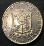 Филиппины 1964 г. D • KM# 189.1 • 25 сентаво • герб страны • регулярный выпуск • BU