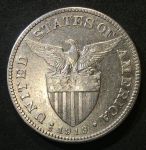 Филиппины 1919 г. S • KM# 171 • 50 сентаво • американский орел на щите • серебро • регулярный выпуск • XF+