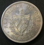 Куба 1933 г. • KM# 15.2 • 1 песо • герб страны • серебро • регулярный выпуск • MS BU ( кат - $300 )