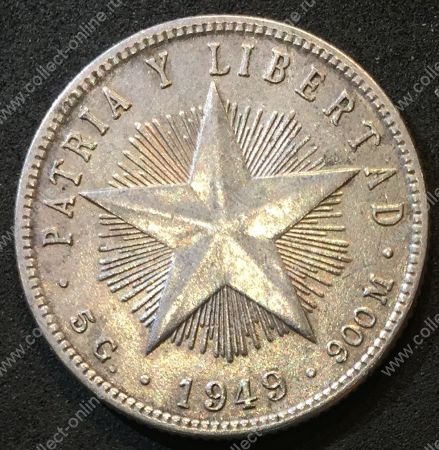 Куба 1949 г. KM# 13.2 • 20 сентаво • герб страны • регулярный выпуск • XF-AU (серебро)
