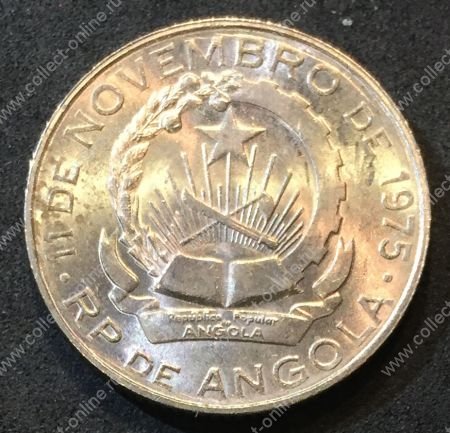 Ангола 1977 г. • KM# 83 • 1 кванза • герб страны • регулярный выпуск • MS BU Люкс!