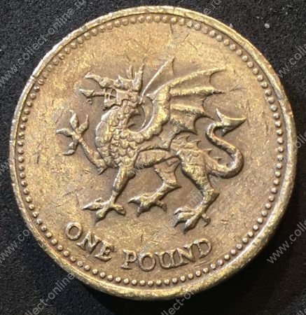Великобритания 2000 г. • KM# 1005 • 1 фунт • Уэльский дракон • регулярный выпуск • XF+
