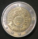 Франция 2012 г. KM# 1846 • 2 евро • 10-летие обращения монет евро • памятный выпуск • BU