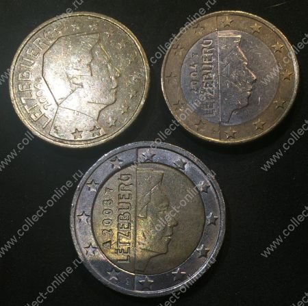 Люксембург 2003-2006 гг. • 50 центов, 1 и 2 евро • лот 3 монеты • XF - XF+