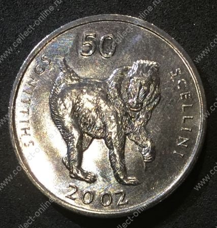 Сомали 2002 г. • KM# 111 • 50 шиллингов • герб • обзьяна(мандрил) • регулярный выпуск • MS BU 