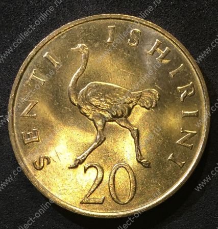 Танзания 1981 г. • KM# 2 • 20 сенти • президент Джулиус Ньерере • страус • регулярный выпуск • MS BU ( кат.- $3,00 )