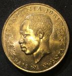 Танзания 1981 г. • KM# 2 • 20 сенти • президент Джулиус Ньерере • страус • регулярный выпуск • MS BU ( кат.- $3,00 )