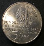 Германия ФРГ 1974 г. • D (Мюнхен) KM# 139 • 5 марок • 250 лет со дня рождения философа Иммануила Канта • памятный выпуск • BU
