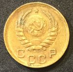 СССР 1940 г. • KM# 105 • 1 копейка • герб 11 лент • регулярный выпуск • XF