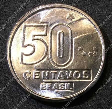 Бразилия 1989г. KM# 614 • 50 сентаво • MS BU