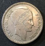 Франция 1948 г. • KM# 909.1 • 10 франков • (малая голова) • регулярный выпуск • XF-XF+