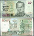 Таиланд 2003 г. • P# 109 (sign. 74) • 20 бат • Король Пхумипон Адульядет • регулярный выпуск • UNC пресс