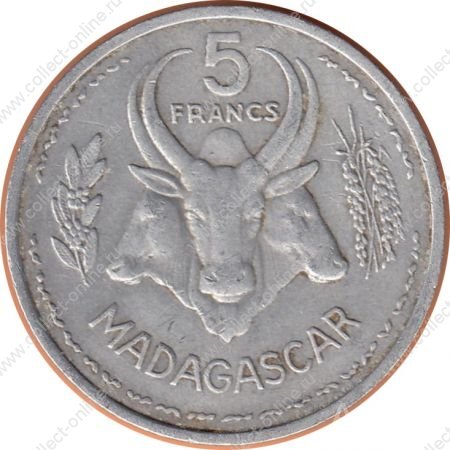 Мадагаскар 1953 г. KM# 5 • 5 франков • коровы • регулярный выпуск • XF-AU