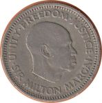 Сьерра-Леоне 1964 г. • KM# 18 • 5 центов • Милтон Маргаи • регулярный выпуск • AU+