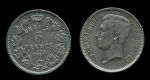 Бельгия 1930-1932 гг. • KM# 97.1 • 5 франков • Альберт • "Des Belges" • регулярный выпуск • VF-XF 