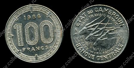 Камерун 1966 г. • KM# 14 • 100 франков • гигантские антилопы • регулярный выпуск • MS BU