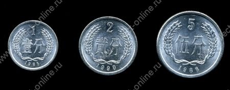 Китай КНР 1976-2011 гг. • KM# 1-3 • 1,2 и 5 фэней • герб КНР • регулярный выпуск • MS BU