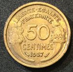 Франция 1937г. KM# 894.1 • 50 сантимов • +/- XF