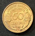 Франция 1941г. KM# 894.1 • 50 сантимов • XF-AU