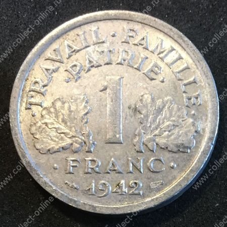 Франция 1942г. KM# 902.1 • 1 франк (правительство Виши) • VF-XF