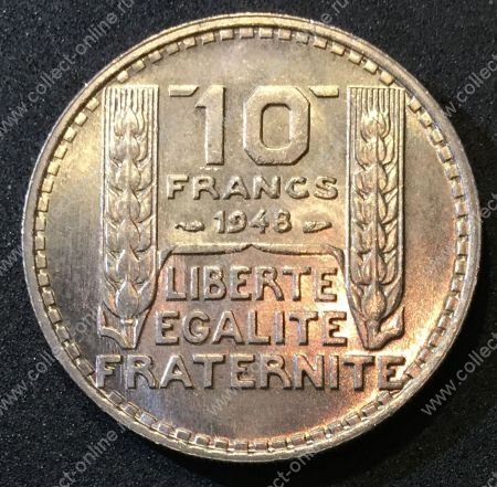 Франция 1948 г. • KM# 909.1 • 10 франков • (малая голова) • регулярный выпуск • MS BU