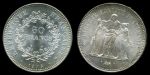 Франция 1975 г. • KM# 941.1 • 50 франков • Геркулес и девы • регулярный выпуск • серебро • MS BU