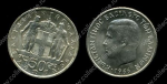 Греция 1966 г. • KM# 88 • 50 лепт • Константин II • регулярный выпуск • MS BU ( кат.- $7 )
