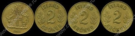 Исландия 1958-1966 гг. • KM# 13a.1 • 2 кроны • герб Республики • регулярный выпуск • XF - AU