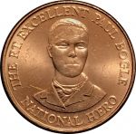 Ямайка 2003 г. • KM# 146.2 • 10 центов • герб Ямайки • Пол Богл • регулярный выпуск • MS BU
