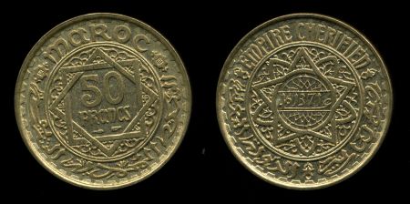 Марокко 1952 г. (AH1371 г ) • KM# Y51 • 50 франков • регулярный выпуск • MS BU