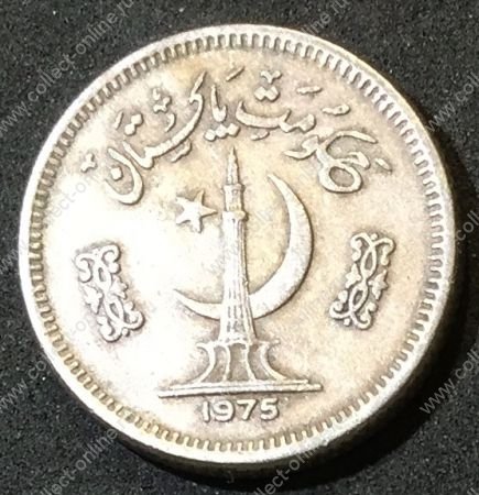 Пакистан 1975-81 гг. KM# 37 • 25 пайс • VF-XF