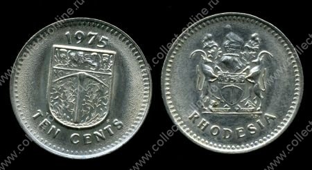 Родезия 1975 г. • KM# 14 • 10 центов • герб • регулярный выпуск • MS BU