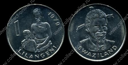 Свазиленд 1979 г. • KM# 13 • 1 лилангени • Собуза II • женщина с ребенком • регулярный выпуск • MS BU