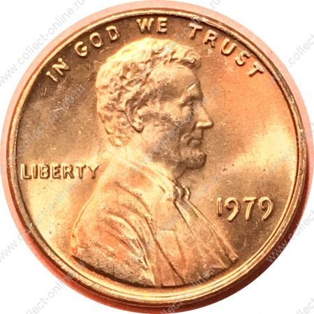 США 1979 г. • KM# 201 • 1 цент • Авраам Линкольн • мемориал • регулярный выпуск • MS BU