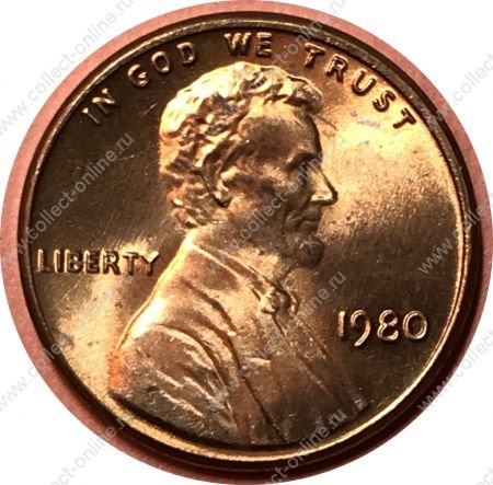 США 1980 г. • KM# 201 • 1 цент • Авраам Линкольн • мемориал • регулярный выпуск • MS BU