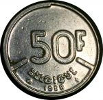 Бельгия 1988 г. • KM# 168 • 50 франков • "Belgique" • король Бодуэн I • регулярный выпуск • AU+ ( кат.- $ 4,00 )