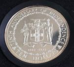 Ямайка 1972 г. • KM# 60 • $10 • 10-летие независимости • серебро 925 - 49 гр. • памятный выпуск • MS BU пруф!