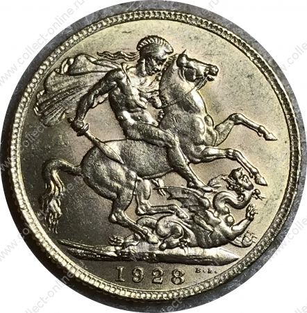 Южная Африка 1928 г. SA • KM# A22 • соверен • Георг V • св. Георгий • золото 917 - 7.99 гр. • регулярный выпуск • MS BU