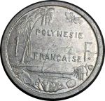 Французская Полинезия 1965 г. • KM# 2 • 1 франк • год - тип • бухта и пальмы • регулярный выпуск • MS BU