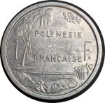 Французская Полинезия 1977 г. • KM# 11 • 1 франк • бухта и пальмы • регулярный выпуск • AU+
