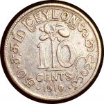 Цейлон 1910 г. • KM# 97 • 10 центов • Эдуард VII • серебро • регулярный выпуск • VF