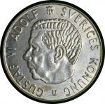 Швеция 1965 г. • KM# 826 • 1 крона • Густав VI • серебро • регулярный выпуск • MS BU