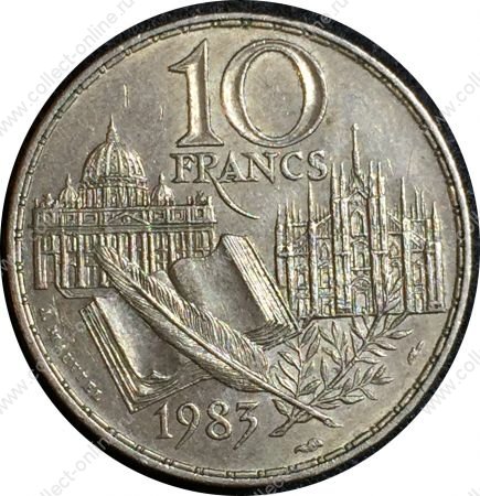 Франция 1983 г. • KM# 953 • 10 франков • Стендаль (200 лет со дня рождения) • памятный выпуск • BU