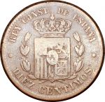 Испания 1878 г. OM • KM# 675 • 10 сентимо • Альфонсо XII • регулярный выпуск • F+