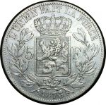 Бельгия 1873 г. • KM# 24 • 5 франков • Леопольд II • серебро • регулярный выпуск • XF