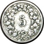Швейцария 1901 г. B (Берн) KM# 26 • 5 раппенов • регулярный выпуск • F-VF